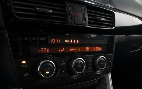 Mazda CX-5 II, 2013 год, 1 320 000 рублей, 18 фотография