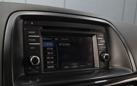 Mazda CX-5 II, 2013 год, 1 320 000 рублей, 19 фотография