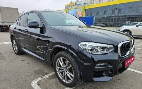 BMW X4, 2020 год, 4 700 000 рублей, 1 фотография