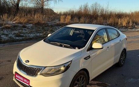 KIA Rio III рестайлинг, 2015 год, 930 000 рублей, 1 фотография