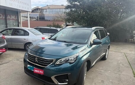 Peugeot 5008 II, 2018 год, 1 950 000 рублей, 1 фотография