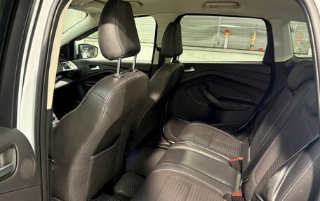 Ford Kuga III, 2017 год, 1 289 800 рублей, 6 фотография