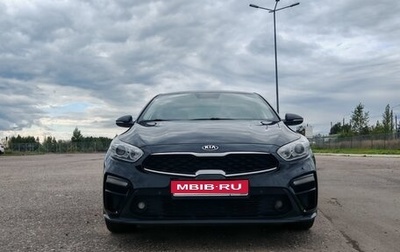 KIA Cerato IV, 2020 год, 1 450 000 рублей, 1 фотография