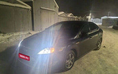 Ford Mondeo IV, 2008 год, 630 000 рублей, 1 фотография