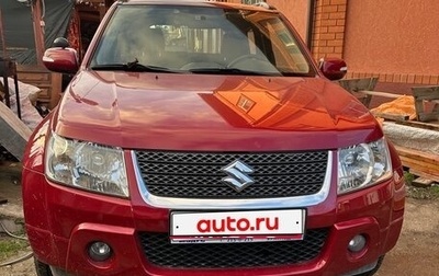 Suzuki Grand Vitara, 2010 год, 1 330 000 рублей, 1 фотография