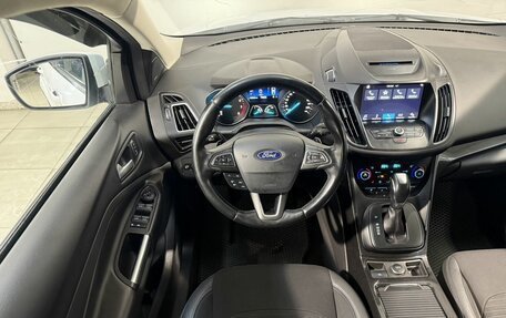 Ford Kuga III, 2017 год, 1 289 800 рублей, 10 фотография