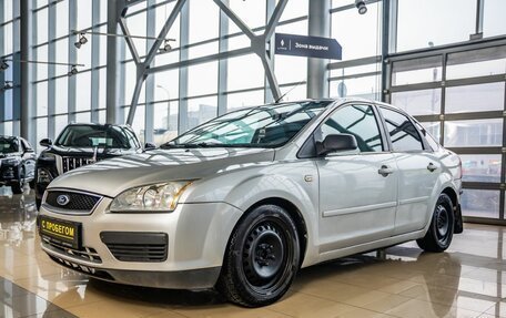 Ford Focus II рестайлинг, 2006 год, 428 000 рублей, 4 фотография