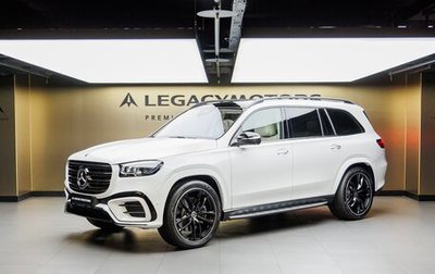 Mercedes-Benz GLS, 2025 год, 18 980 000 рублей, 1 фотография