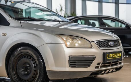 Ford Focus II рестайлинг, 2006 год, 428 000 рублей, 9 фотография