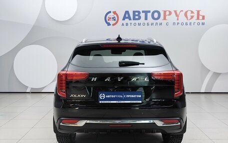 Haval Jolion, 2022 год, 1 479 000 рублей, 4 фотография