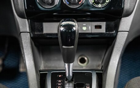 Ford Focus II рестайлинг, 2006 год, 428 000 рублей, 28 фотография