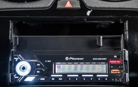 Ford Focus II рестайлинг, 2006 год, 428 000 рублей, 26 фотография