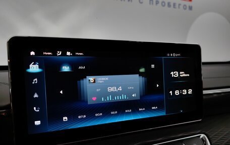 Haval Jolion, 2022 год, 1 479 000 рублей, 13 фотография