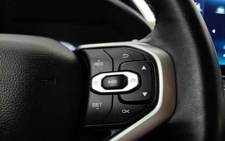 Haval Jolion, 2022 год, 1 479 000 рублей, 18 фотография