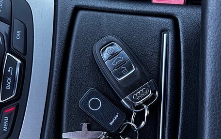 Audi A6, 2014 год, 1 830 000 рублей, 10 фотография