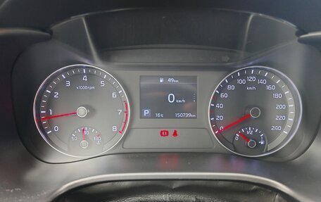 KIA Cerato IV, 2020 год, 1 450 000 рублей, 11 фотография