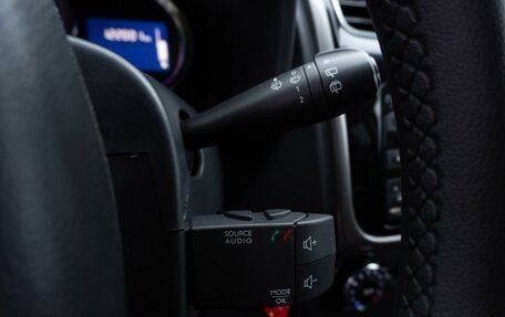 Renault Sandero II рестайлинг, 2016 год, 889 000 рублей, 16 фотография