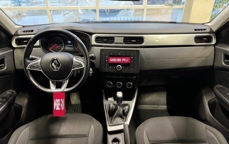 Renault Arkana I, 2021 год, 1 550 000 рублей, 8 фотография