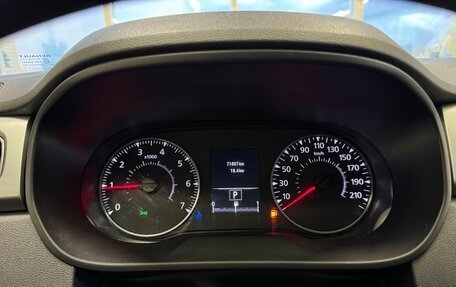 Renault Arkana I, 2021 год, 1 550 000 рублей, 11 фотография