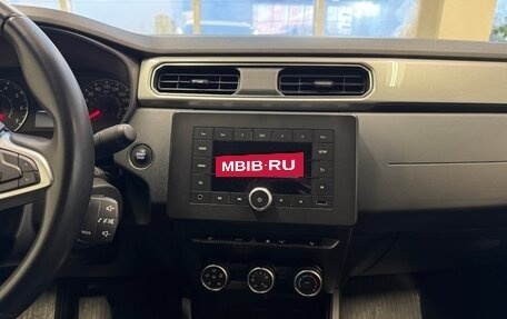 Renault Arkana I, 2021 год, 1 550 000 рублей, 12 фотография