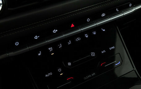 Chery Tiggo 7 Pro, 2023 год, 1 799 700 рублей, 19 фотография