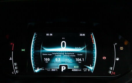 Chery Tiggo 7 Pro, 2023 год, 1 799 700 рублей, 12 фотография