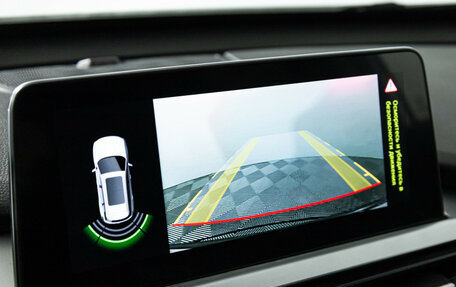 Chery Tiggo 7 Pro, 2023 год, 1 799 700 рублей, 16 фотография