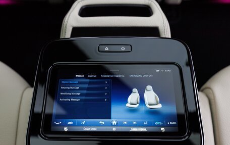 Mercedes-Benz GLS, 2025 год, 18 980 000 рублей, 30 фотография