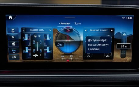 Mercedes-Benz GLS, 2025 год, 18 980 000 рублей, 19 фотография