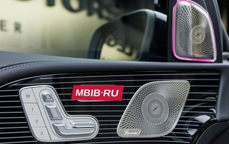 Mercedes-Benz GLS, 2025 год, 18 980 000 рублей, 20 фотография