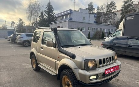 Suzuki Jimny, 2008 год, 910 000 рублей, 1 фотография