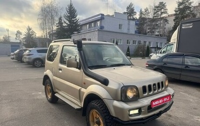 Suzuki Jimny, 2008 год, 910 000 рублей, 1 фотография