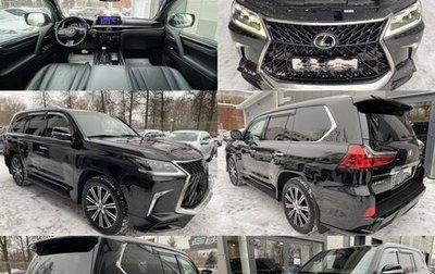 Lexus LX III, 2018 год, 7 600 000 рублей, 1 фотография