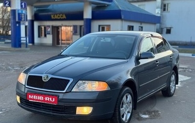 Skoda Octavia, 2006 год, 385 000 рублей, 1 фотография