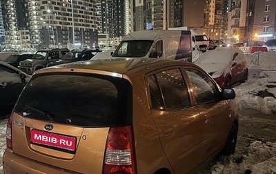 KIA Picanto I, 2006 год, 380 000 рублей, 1 фотография