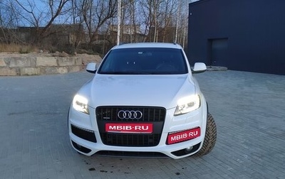 Audi Q7, 2013 год, 1 840 000 рублей, 1 фотография
