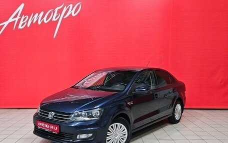 Volkswagen Polo VI (EU Market), 2015 год, 895 000 рублей, 1 фотография