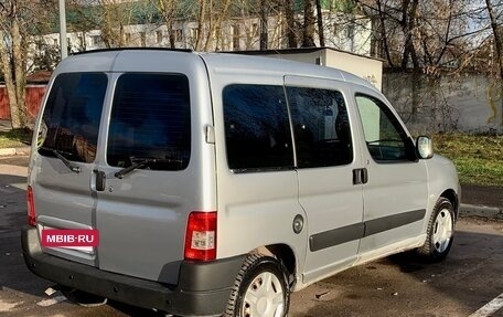 Citroen Berlingo II рестайлинг, 2011 год, 480 000 рублей, 3 фотография