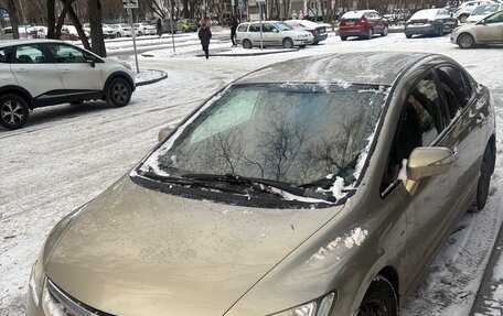 Honda Civic VIII, 2008 год, 590 000 рублей, 7 фотография