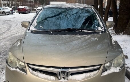 Honda Civic VIII, 2008 год, 590 000 рублей, 3 фотография