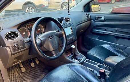 Ford Focus II рестайлинг, 2005 год, 449 000 рублей, 5 фотография