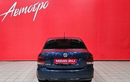 Volkswagen Polo VI (EU Market), 2015 год, 895 000 рублей, 4 фотография