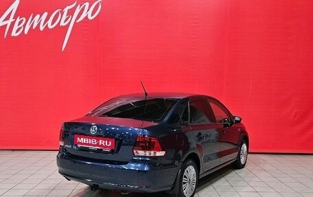 Volkswagen Polo VI (EU Market), 2015 год, 895 000 рублей, 5 фотография