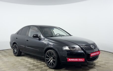 Nissan Almera Classic, 2012 год, 749 900 рублей, 1 фотография