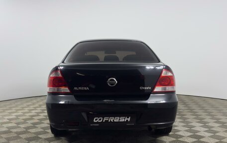 Nissan Almera Classic, 2012 год, 749 900 рублей, 4 фотография