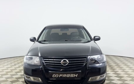 Nissan Almera Classic, 2012 год, 749 900 рублей, 3 фотография
