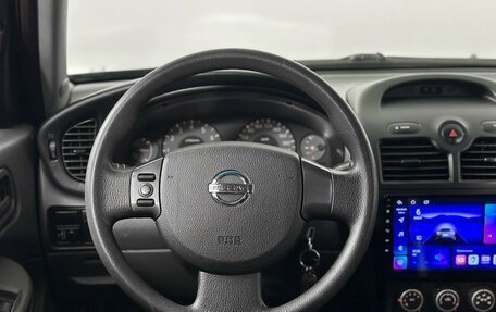 Nissan Almera Classic, 2012 год, 749 900 рублей, 12 фотография