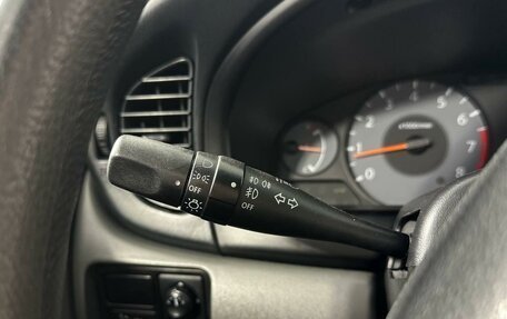 Nissan Almera Classic, 2012 год, 749 900 рублей, 15 фотография