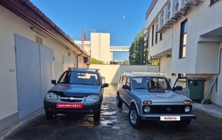 Chevrolet Niva I рестайлинг, 2014 год, 740 000 рублей, 20 фотография