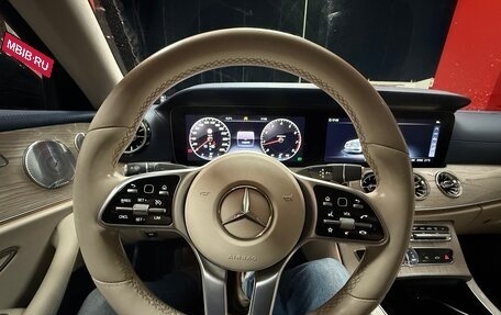 Mercedes-Benz E-Класс, 2019 год, 3 700 000 рублей, 11 фотография